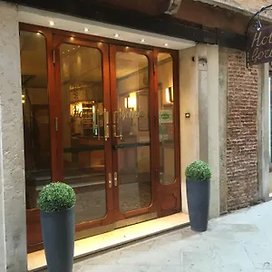 3* מלון Gorizia A La Valigia