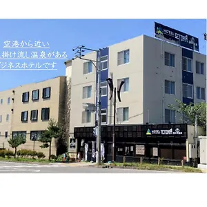 hotel-yunokawa.hokkaidohotelsjapan.com/