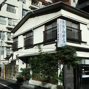 ryokan-sansuiso.alltokyohotels.com/